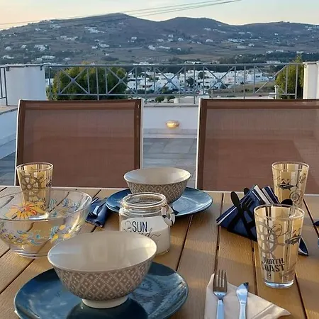 公寓 Serenity By The Sunset *