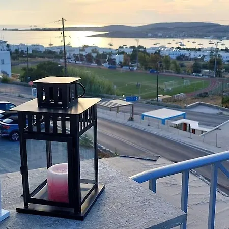 公寓 Serenity By The Sunset