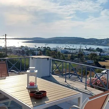 Apartment Serenity By The Sunset *